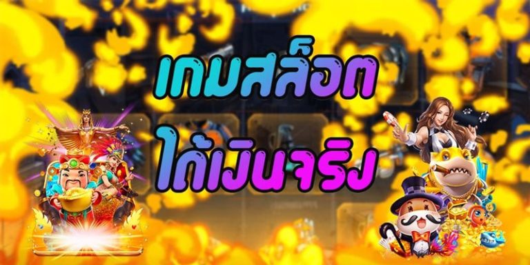 FIWFAN88