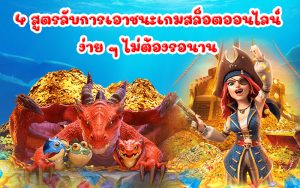 WHYRAAI789