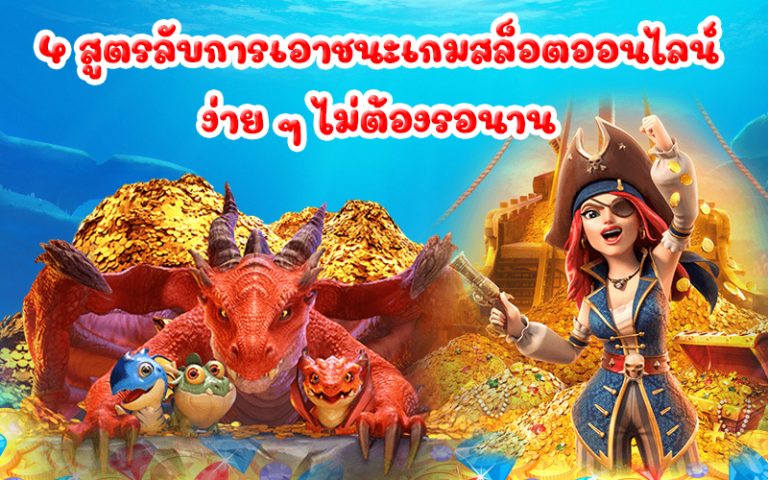 WHYRAAI789